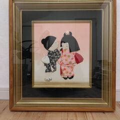 額入り　押絵　友達