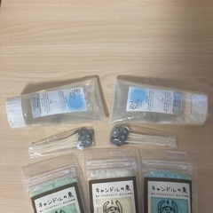 手作りキャンドルセットの画像