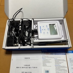Hanna Marine Monitor HI 981520の画像