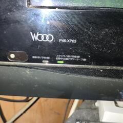 2009年製　日立テレビの画像