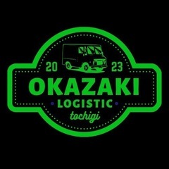 【未経験OK】最短4日でデビュー軽貨物ドライバー！ガソリン代支給