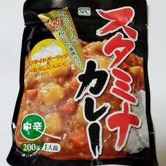 S&Bスタミナカレー中辛：賞味期限2025年10月 レトルトカレー