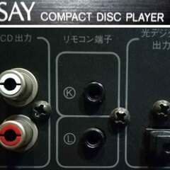 オンキョー ◆ CD プレーヤー ESSAY C-77 ◇ Accupulse D/A Converter CD デッキ COMPACT DISK PLAYER デジタル アウト オーディオ ◆ ONKYOの画像