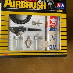 AIRBRUSH TAMIY-BADGER350