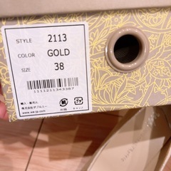 美品　38　本革　ツヤキラパンプスの画像