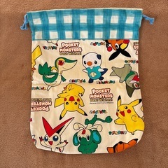 【新品未使用】ポケモン体操着袋 