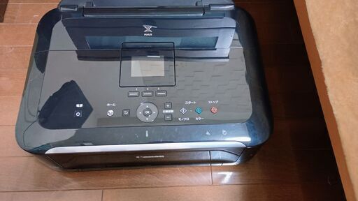 プリンター Canon PIXUS MG5330