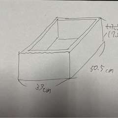 決まりましたワインの木箱2個セットの画像