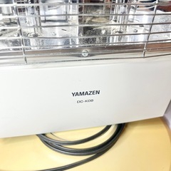 YAMAZEN 山善 カーボンヒーター [DC-K09] 08年製 通電OKの画像