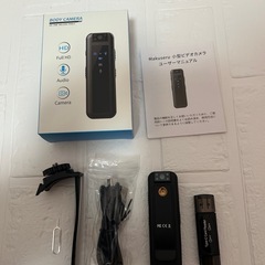 【OTG性能対応優秀・録画/録音/撮影3役の小型ビデオカメラ】U...