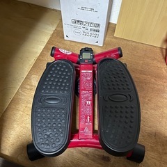 【無料】ウォーキングマシン