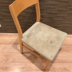 unico ダイニングテーブルの画像