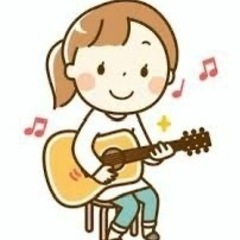 多数ご連絡ありがとうございます！弾き語り歌い手さん募集中です。