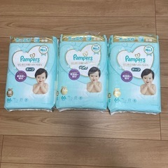 【決まりました】