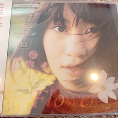 【未開封】前田敦子「Flower」初回限定盤
