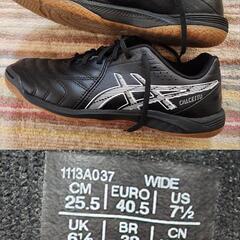 asics アシックス　フットサルシューズ　25.5cm