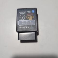 OBD　ツール