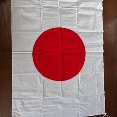 日本国旗