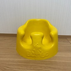 バンボ　イエロー