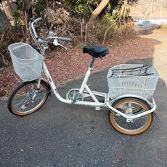 便利安全・3輪自転車