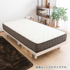 ニトリ セミシングルベッド