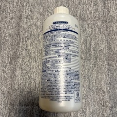 ベルセレージュの画像