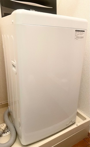 【高濃度洗浄機能】Haier jwu55hk全自動電気洗濯機 55kg 本体