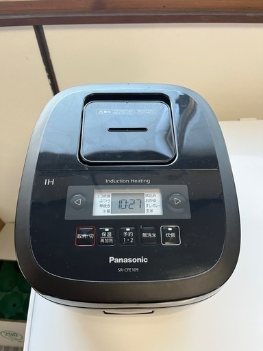 \nPanasonic 2020年製炊飯器