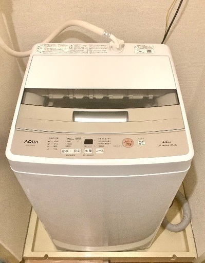 2023年製 洗濯機4.5kg(取扱説明書付)