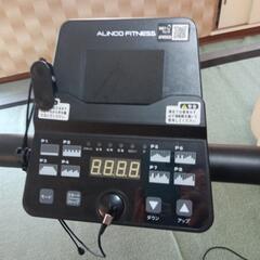 ルームランナーの画像