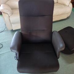リクライニングチェア