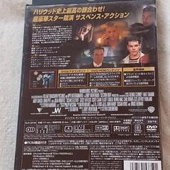 値下げ💴⤵️　ＤＶＤ『オーシャンズ１１』の画像