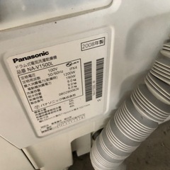 2008年製 Panasonic ドラム式洗濯乾燥機 洗濯9.0kg/乾燥6.0kg NA-V1500Lの画像