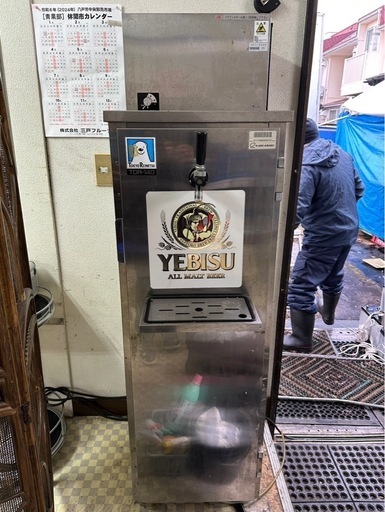 ビールサーバー　生ビールディスペンサー　TDR-140