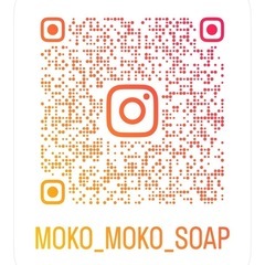 2月8日(土) 七子白粉の石けん作り　あと3名様の画像