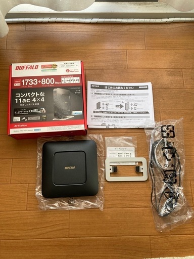 バッファロー　無線ルーター　1733+800\n