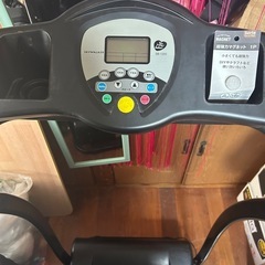 ランニングマシーンの画像