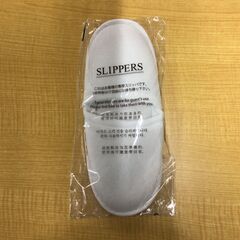 【約200点まとめ売り】子供用使い捨てスリッパ