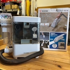 リンサークリーナー　RNS-300 バキュームクリーナー