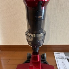 ツインバード スティック型クリーナーの画像
