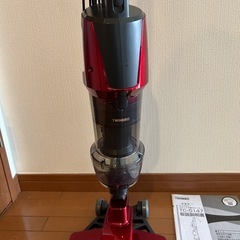 ツインバード スティック型クリーナーの画像