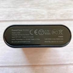 【美品】アンカー/モバイルバッテリー/PowerCore 10000の画像