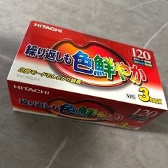 【新品未開封】日立 VHSビデオテープ スタンダード 120分 ...