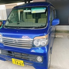 8.9万km ４駆ターボ 車検8年5月 アトレーワゴン S331G