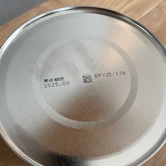 【新品未開封】ほほえみ　800g 粉ミルク缶の画像