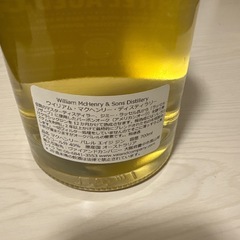 McHenry Barrel Aged Gin 700mlの画像