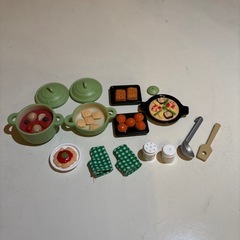 決まりましたの画像