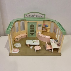 決まりましたの画像