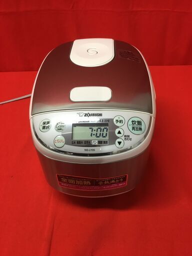 象印　炊飯ジャー　3合炊き　2013年製　NS-LY05