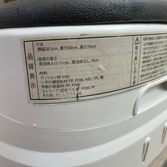 ingenuity ベビーベース（決まりました）の画像